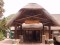 Giants Castle, Drakensberg, accommodation, information, reservations, Southern Drakensberg